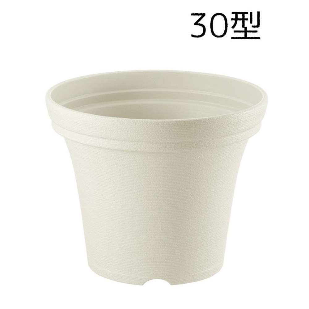 リッチェル ノヴェル ポット 30型N [園芸 ガーデニング 植木鉢 プランター 寄せ植え 花] アイボリー