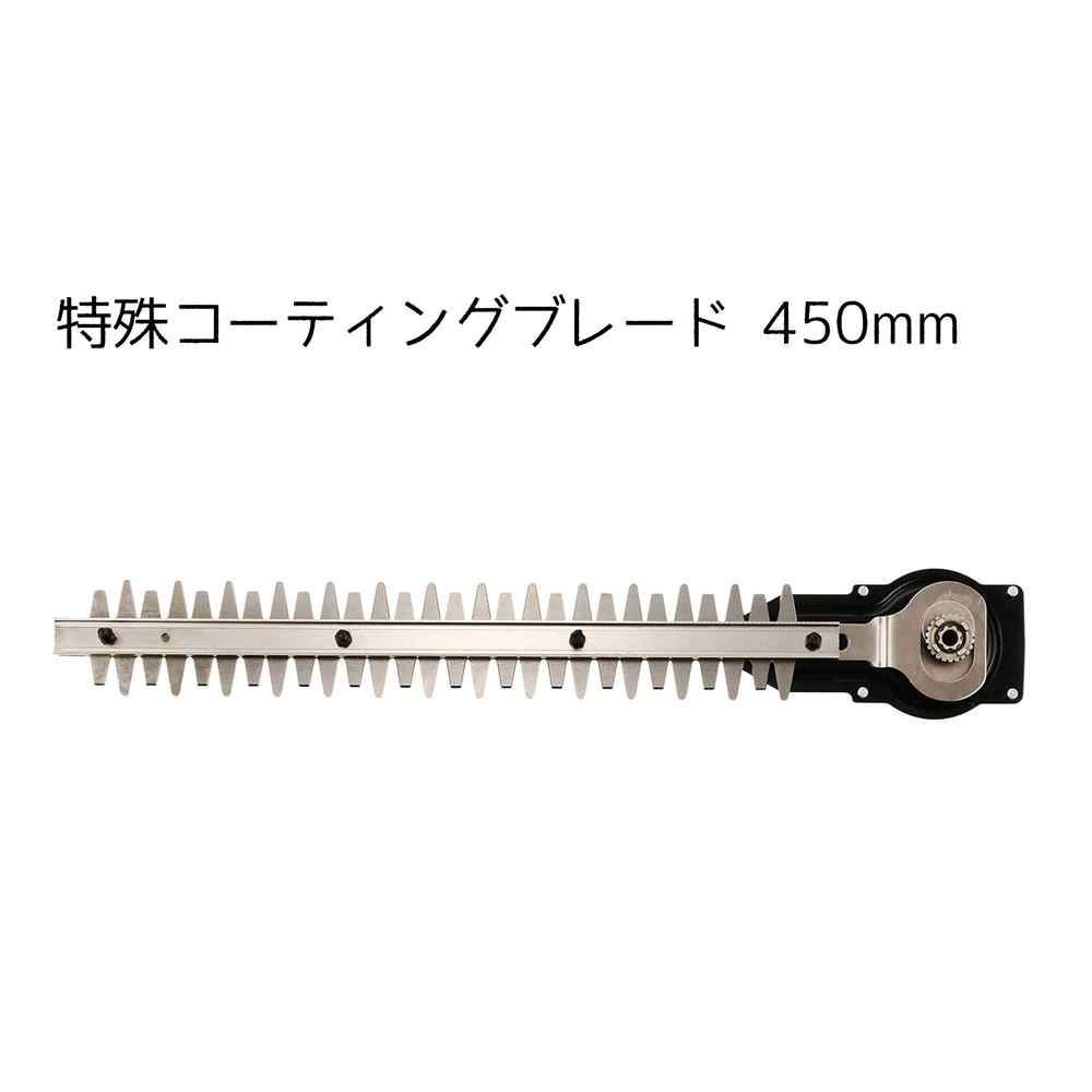 HIKOKI ϥ ڥХꥫ CHCH(N) ü쥳ƥ󥰥֥졼 450mm [ؿ      ] 0033-8...