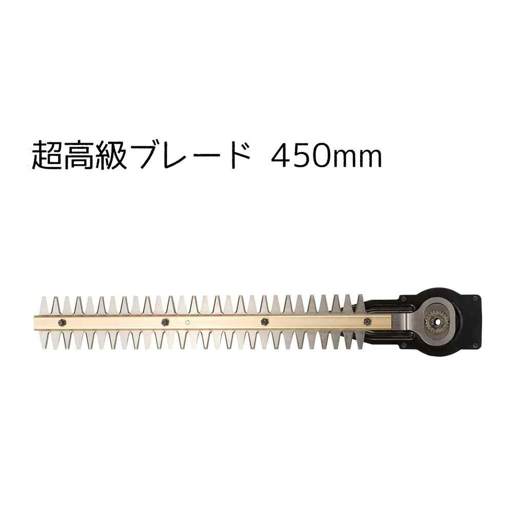 HIKOKI ϥ ڥХꥫ CHCH(N) Ķ֥졼 450mm [ؿ      ] 0033-8032