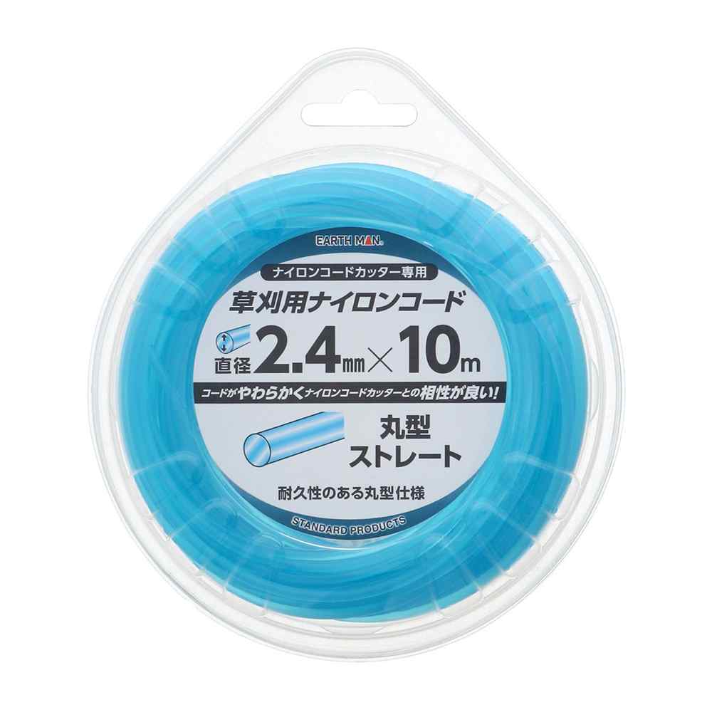 ۡॻ󥿡ޥŷԾŹ㤨EARTH MAN ޥ ѥʥ󥳡 ݷȥ졼  [ʥ󥳡ɥå  ʧ] ľ2.4mm10mפβǤʤ207ߤˤʤޤ