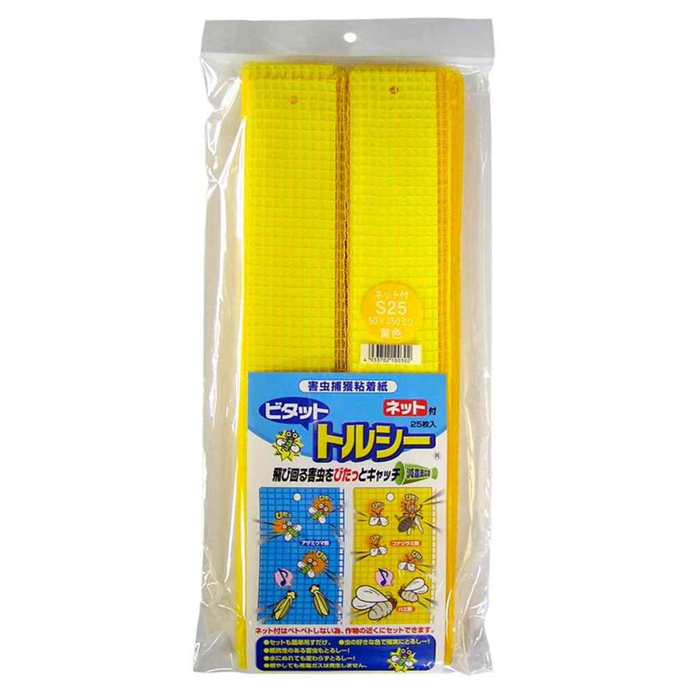 一色本店 トルシー ネット付 S 25P 黄色 [害虫 誘引 捕獲 粘着紙 家庭菜園] 25枚入