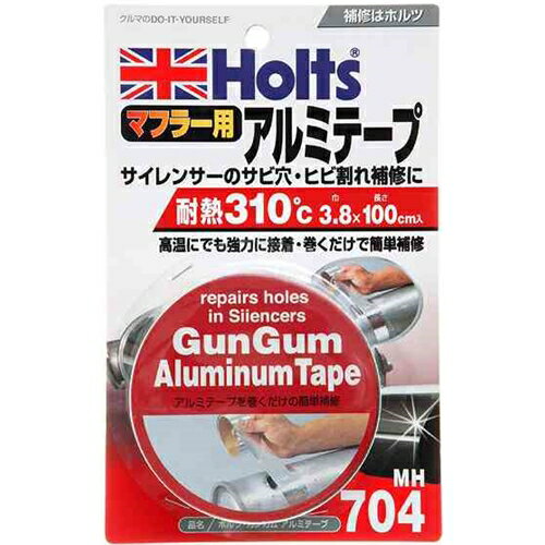 ۡॻ󥿡ޥŷԾŹ㤨֥ۥ 󥬥 ߥơ (ޥե顼ѥߥơ(ʡ MH704פβǤʤ1,107ߤˤʤޤ