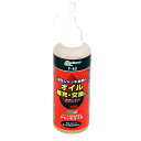 大自工業 油圧ジャッキ用 オイル 200ml F-62