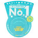CCI シーシーアイ スマートビューONE 75ml G-122(2)