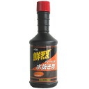 商品情報商品名鮮烈水抜き剤 ディーゼル用 200ml (車用品)メーカー古河薬品 規格/品番 61-210 サイズ 重量/容量 ●容量:200ml おすすめ ●特殊溶剤の作用により、燃料タンク内の水分を溶解させ、燃料の燃焼と共に車外に放出させます●燃料タンク内の錆の発生を防止し、燃料フィルターの目詰まりによるトラブルを防止します●冬期に発生する燃料パイプ内の水分の凍結を予防し、パイプの閉塞によるトラブルを防止します●潤滑性向上剤を配合し、低硫黄軽油にも対応します 仕様 梱包サイズ