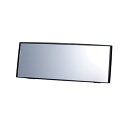 カーメイト 3000R ルームミラー ハイトワゴン型軽用 240mm ブラック (車用品・ルームミラー) M-36