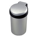 槌屋ヤック 光る缶灰皿3 ブルー PZ630