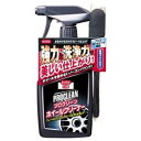 KURE(クレ) プロクリーン ホイールクリーナー 500ml 1161