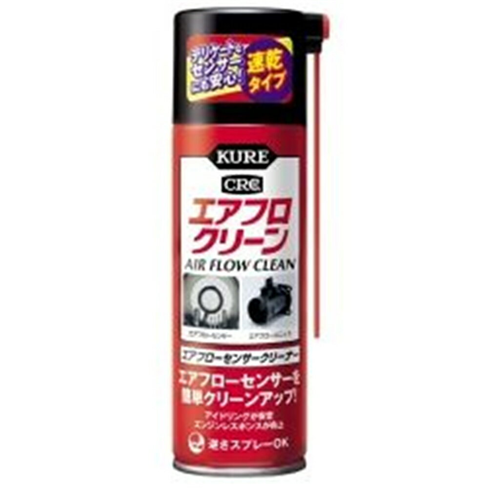 KURE(クレ) エアフロクリーン 170ml 3018