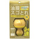 プロスタッフ キイロビン クイックマジックゴールド 54g