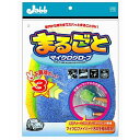 商品情報商品名まるごとマイクログローブメーカープロスタッフ 規格/品番 3個入 サイズ 重量/容量 ●3個入 おすすめ ●極細繊維のマイクロファイバーを使いやすくグローブ化●車のお手入れに便利な3個セットです●汚れ取り・耐油性・吸水性に優れた、高性能マイクロファイバーを採用●シャンプー洗車から洗車後の水滴拭き取り、ワックス拭き取り&艶出し、ガラスのくもり取りやホコリ取りなど、様々なシーンで役立ちます●青・緑・黄色の3色セットだから使用箇所や用途によって使い分けができる、とっても便利なグローブセットです 仕様 梱包サイズ