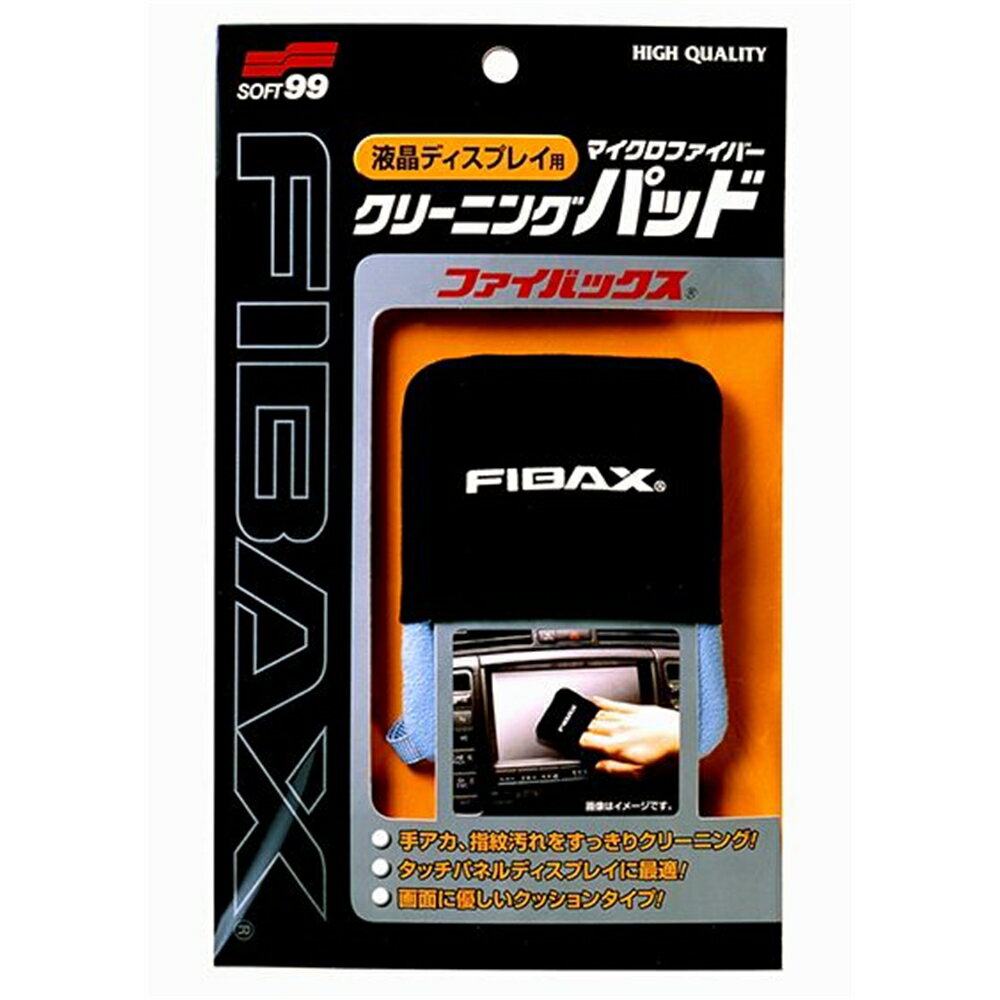 ۡॻ󥿡ޥŷԾŹ㤨֥ե99 FIBAX(եХå L-27פβǤʤ498ߤˤʤޤ