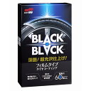 \tg99 BLACK BLACK(ubNubN) 110ml