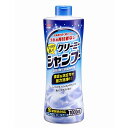 ソフト99 すすぎが速い クリーミーシャンプー 1000ml