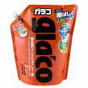 ソフト99 オールシーズンガラコウォッシャーパウチパック 2L