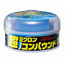 ソフト99 超ミクロンコンパウンド ダーク&メタリック車用 180g