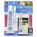 ソフト99 厚づけ&うすづけパテトライアルセット B-230