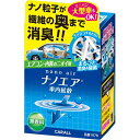 晴香堂(オカモト) 消臭ナノエア 車内拡散(車用消臭剤)【無香料】 1878