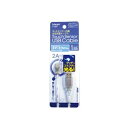 アークス タッチセンサーケーブル MicroUSB ブルー X-068(2)
