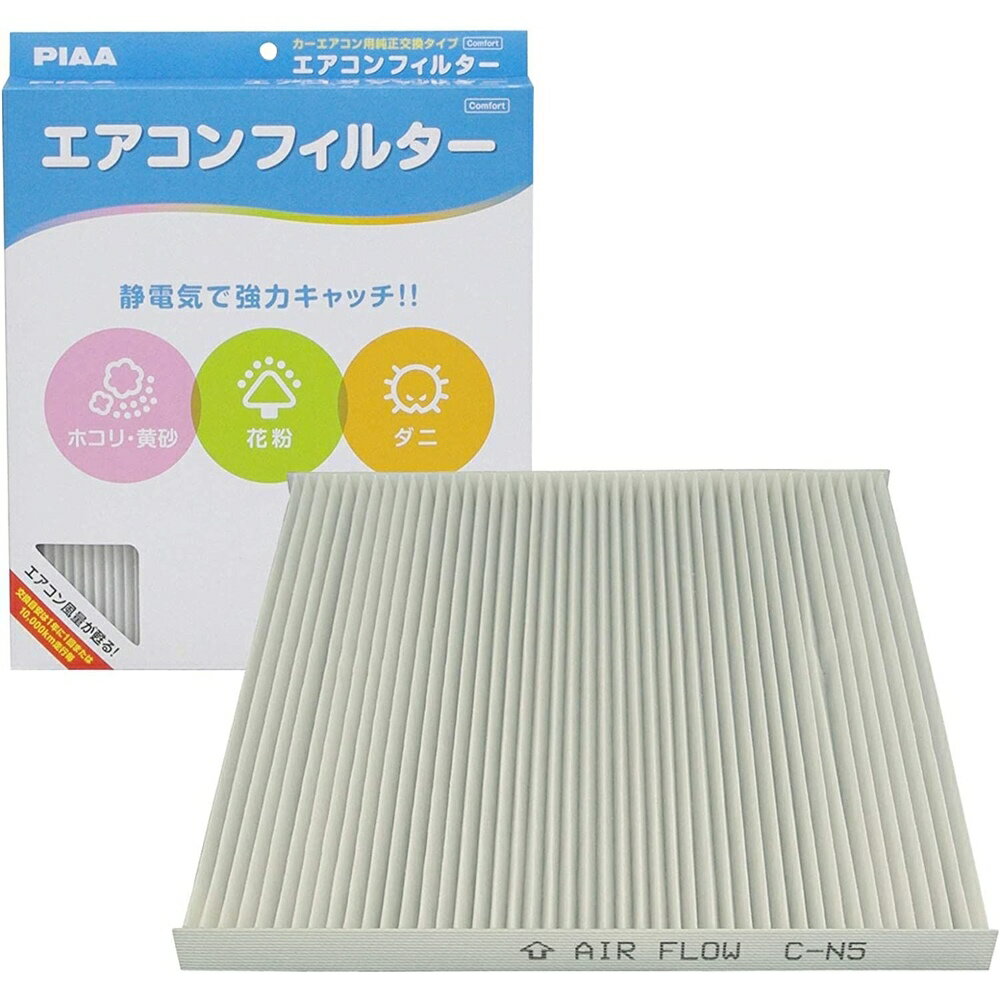 PIAA ե륿 Comfort 򴹥 [ PM2.5 ۥ   ʴ ] EVC-N5