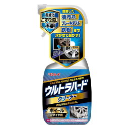 リンレイ RINREI ウルトラハードクリーナー ホイール&タイヤ用 [車 カー用品 洗車] 700ml