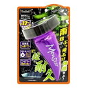 プロスタッフ レインモンスター ストロング 80ml 車用品 窓ガラス 撥水コーティング剤 フロントガラス ウインドケア A-71