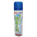 サギサカ 簡単な空気入れ 65ml 33210
