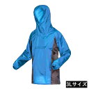 カジメイク Air-One 快適ヤッケ (ウィンドブレーカー) 3L [合羽 レインウェア 雨具 メンズ レディース 男女兼用 防風 撥水 畑仕事 作業着 おし...