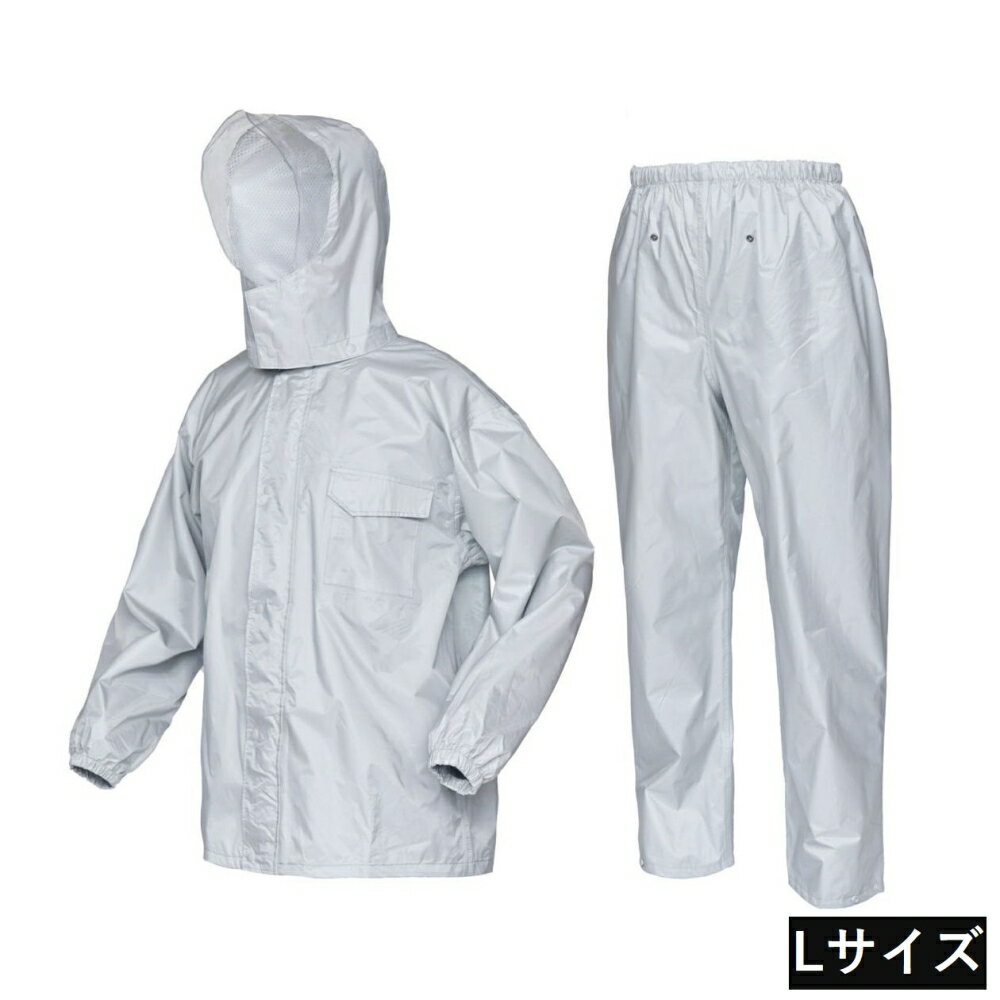カジメイク ディフェンド レインスーツ Lサイズ [合羽 カッパ レインコート 防水 雨具 作業着 通学 メンズ レディース 男女兼用 上下セット] シルバー 3293