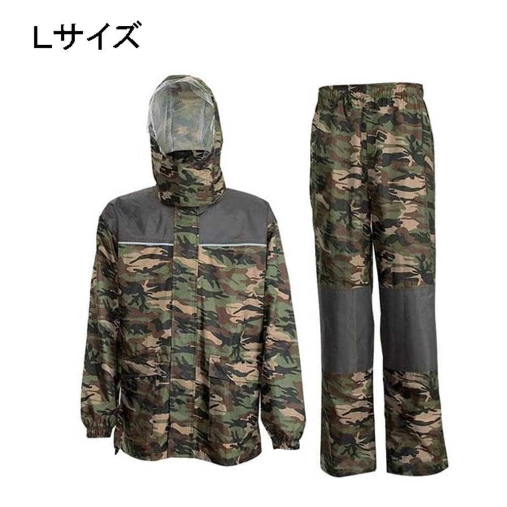 カジメイク 3415 レインストロングα [レインウェア レインスーツ ワーキングレイン 耐久性 迷彩 上下セ..