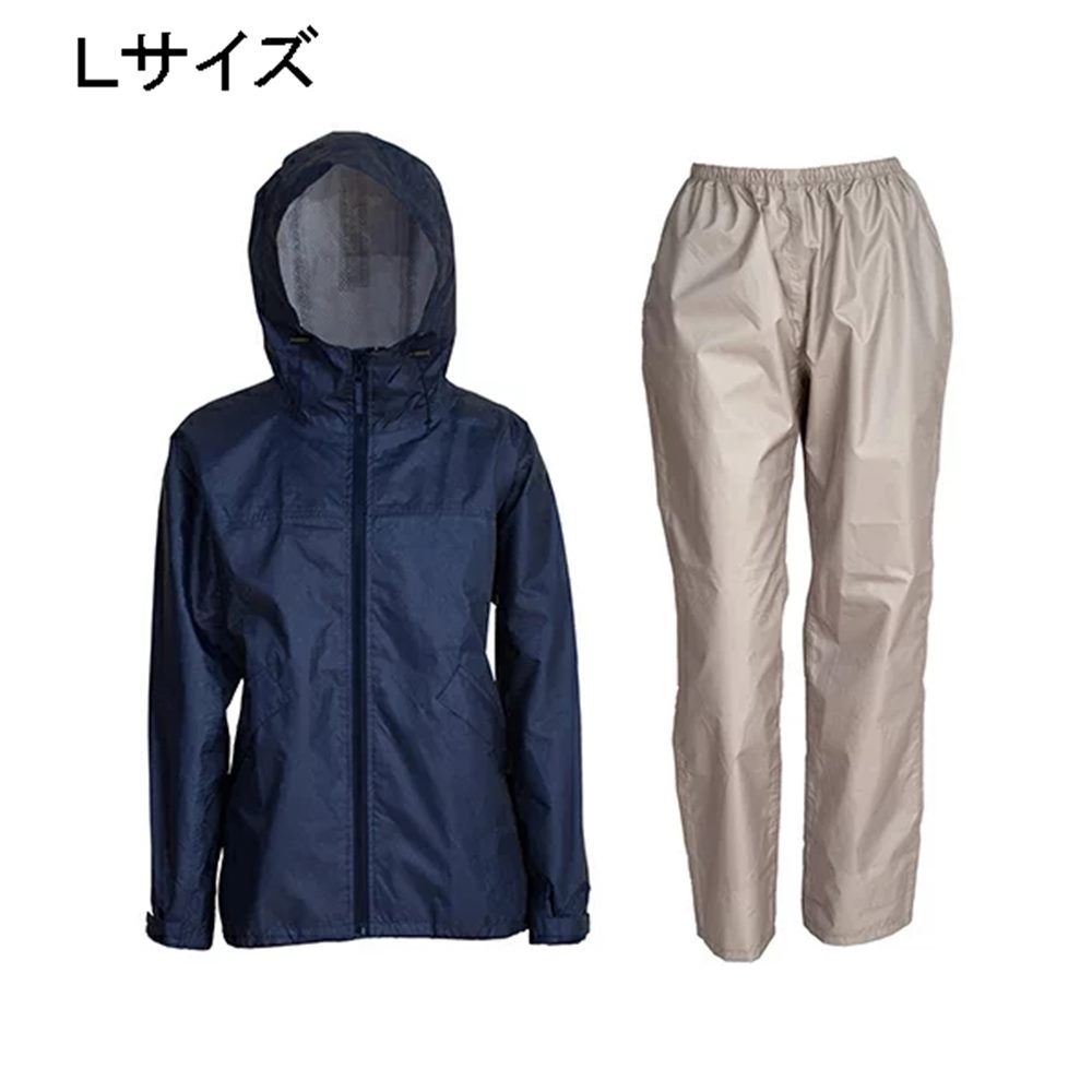 カジメイク 7480 レインスーツフェミニン2 [レインウェア 女性用 耐水圧10000mm 上下セット] Lサイズ ..