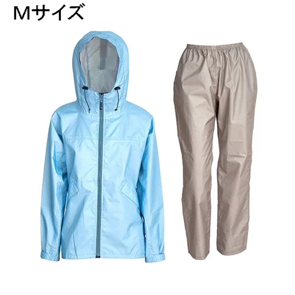 カジメイク 7480 レインスーツフェミニン2 [レインウェア 女性用 耐水圧10000mm 上下セット] Mサイズ ..