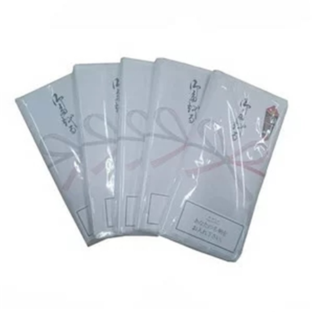 大宗 おたおる 5枚組 [のし付き タオル] 約34×80cm