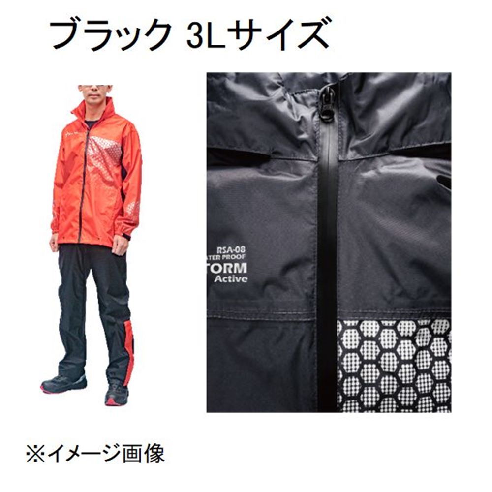 コヤナギ レインストームアクティブ RSA-08 [レインウェア 防水 撥水 しなやかナイロン生地 上下セット..