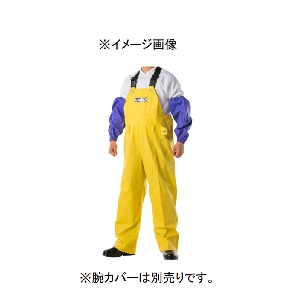 コヤナギ AG-35S エースガッツサロペット(レインウェア) イエロー 4L