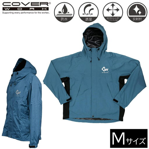 アイトス レインスーツ男女兼用 グレー L AZ562407-004-L 1着 ■▼454-1680 【送料都度見積】 アイトス レインスーツ男女兼用 グレー L AZ562407-004-L 1着 ■▼454-1680 【送料都度見積】