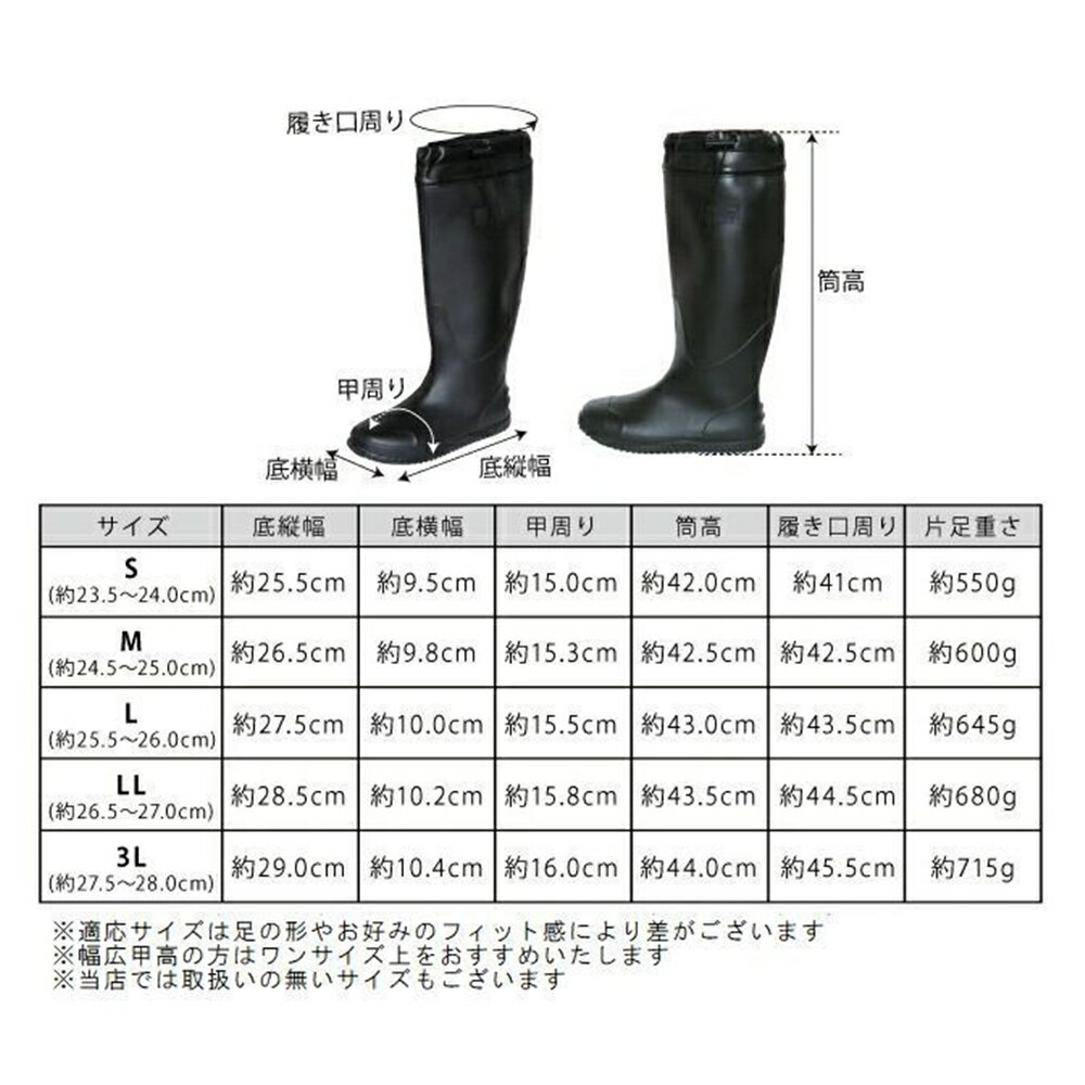 朝倉商会 ポケッタブルレインブーツ グレージュ [雨靴 長靴 ゴム長 折たたみ コンパクト収納 ガーデニング 洗車 アウトドア] LL(約26.5-27.0cm)