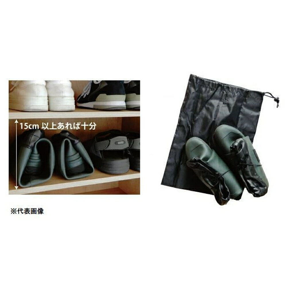 朝倉商会 ポケッタブルレインブーツ グレージュ [雨靴 長靴 ゴム長 折たたみ コンパクト収納 ガーデニング 洗車 アウトドア] LL(約26.5-27.0cm)