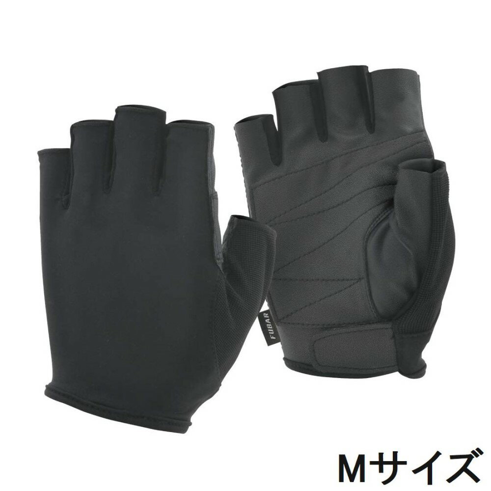 おたふく手袋 フーバー シンセティックレザーグローブ 5フィンガーレスモデル (M) [軍手 手袋 作業 安全 防寒] ブラック FB-61