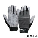 おたふく手袋 MF手袋+シリコンゴム (3L) [軍手 手袋 作業 安全 防寒] グレー K-86