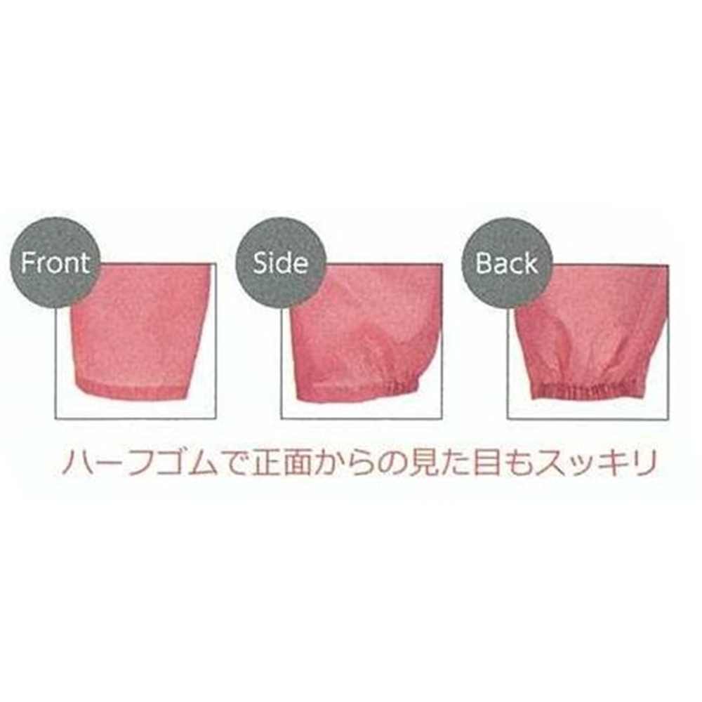 ユニワールド のらスタイル NS-350 ヤッケパンツ Mサイズ [農作業 ズボン 作業着 作業服 撥水 おしゃれ] ピンク