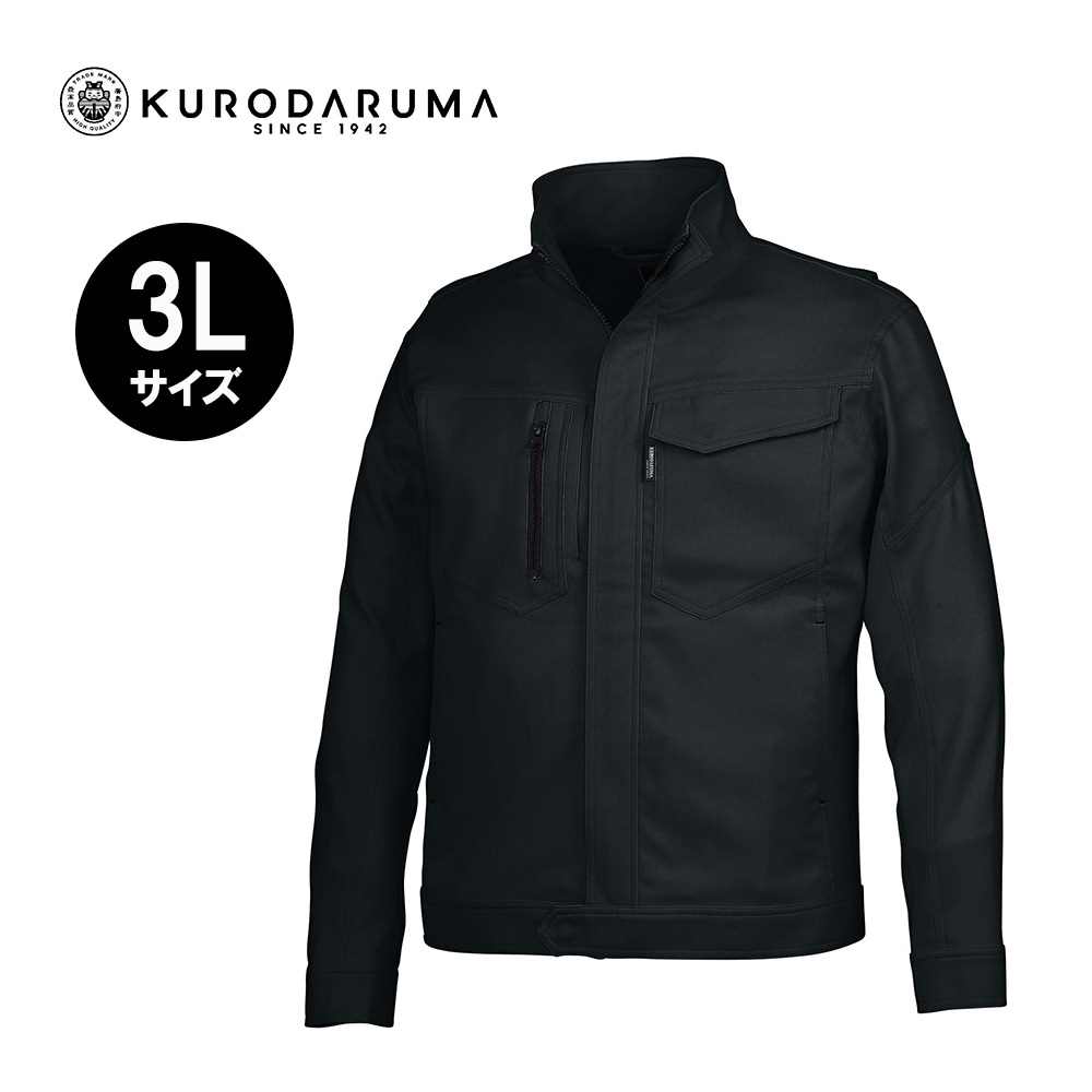 クロダルマ 長袖ジャンパー 3Lサイズ ブラック [作業着 作業服 上着 ブルゾン ストレッチ] 32683