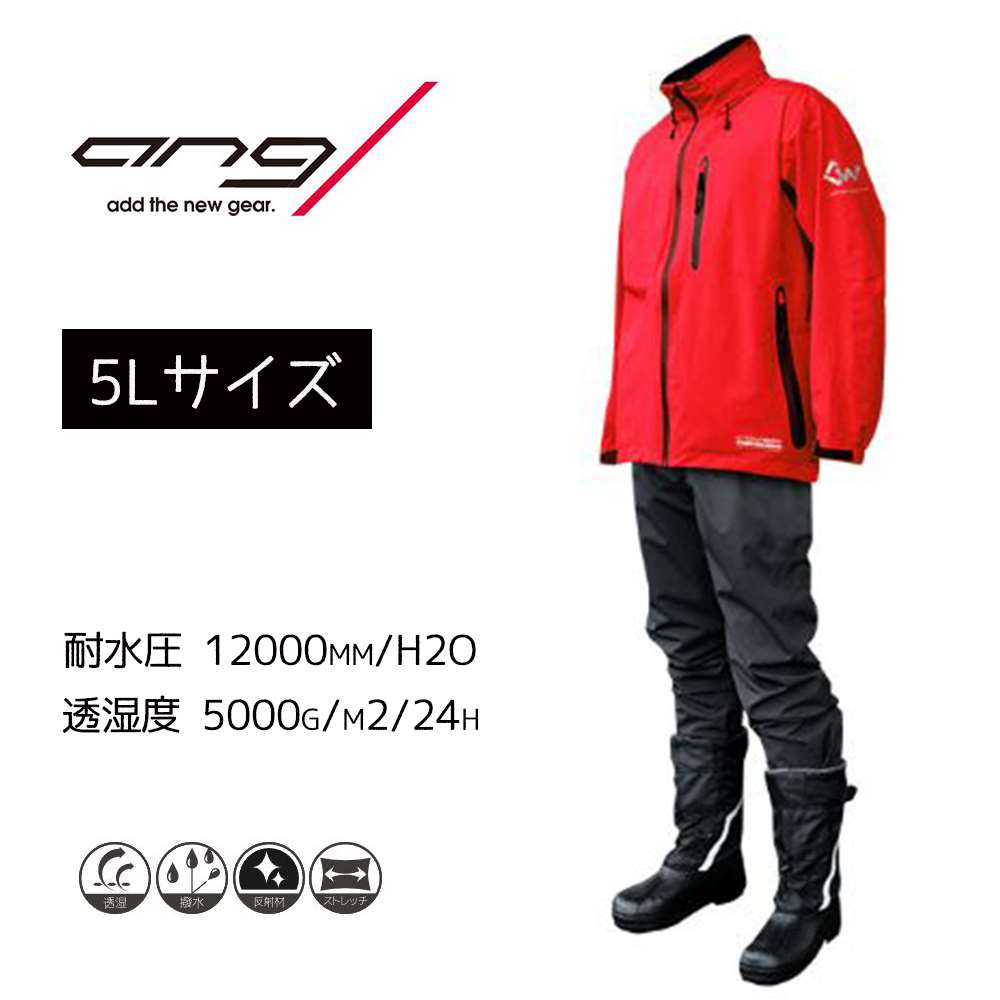カジメイク 3450 オールマインド360° ネイビー 4L 3450-55-4L 1着 ■▼153-1915 ※個人宅様送り不可