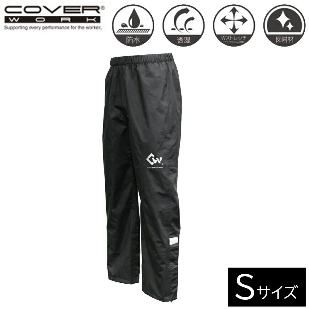 COVER WORK  ȥåࡼ֥쥤ѥ ֥å (S) [ɿ ܥ 쥤󥦥 쥤󥹡 籩] AG-7500