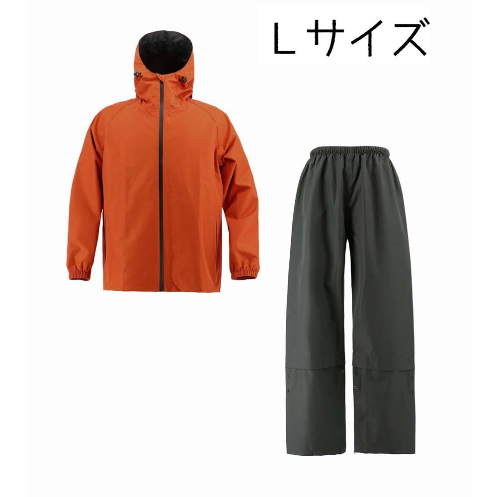 弘進ゴム レインスーツ B-1100 透湿LIGHT [レインウェア 上下セット メンズ] Lサイズ レンガ