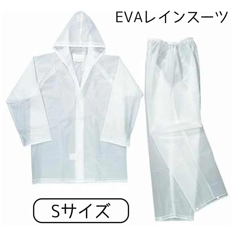 ᥤ EVA쥤󥹡 S ꥢ [쥤󥦥 籩  岼å ˽] No.1550