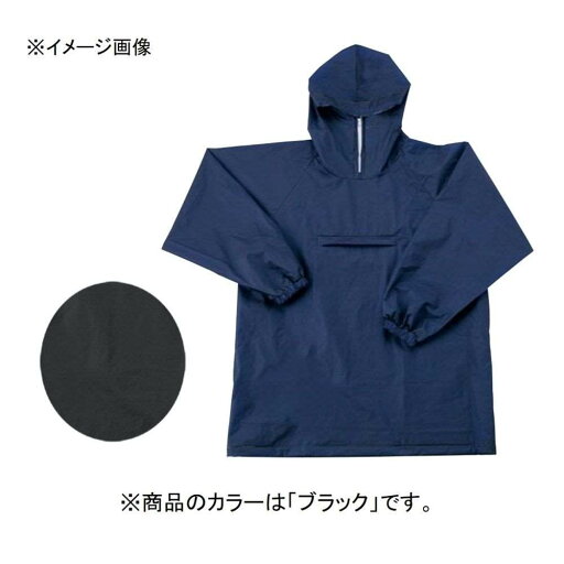カジメイク 3370 レインタックレインコート2 ネイビー 120cm 3370-55-120 1着 ■▼151-9314【代引決済不可】【送料都度見積】 カジメイク 3370 レインタックレインコート2 ネイビー 120cm 3370-55-120 1着 ■▼151-9314【代引決済不可】【送料都度見積】