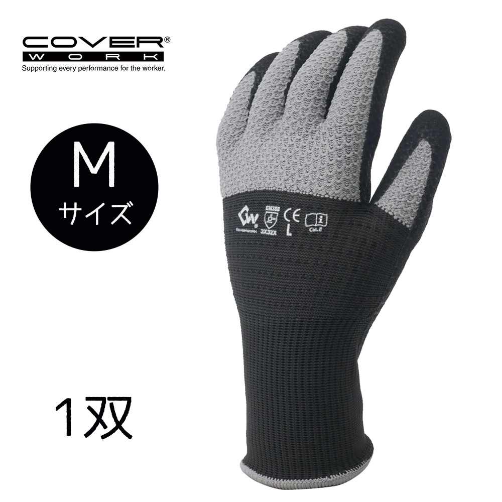 COVER WORK  13Gݥꥨƥ§ԤߡFTY ϥ֥åɥС(NRPU)ȴ UFC M [ȼ] FT-31...