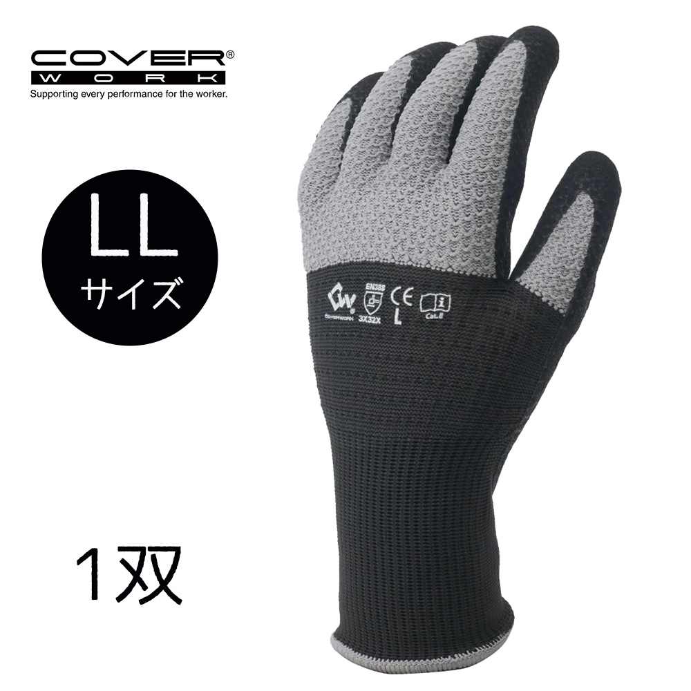 COVER WORK  13Gݥꥨƥ§ԤߡFTY ϥ֥åɥС(NRPU)ȴ UFC LL [ȼ] FT-3...