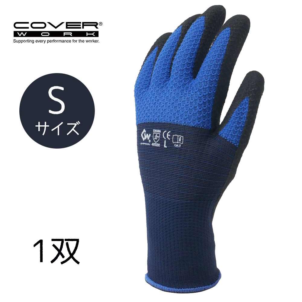 COVER WORK  13Gݥꥨƥ§ԤߡFTY ϥ֥åɥС(NBRPU)ȴ UFC S [ȼ] FT-3...